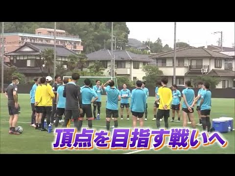 サンフレッチェ広島レジーナ新チーム始動　新監督のもとレベルアップ図る　ＷＥリーグ９月開幕に向け