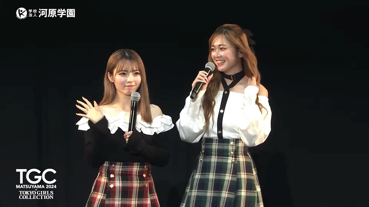 河原学園 SPECIAL TALK STAGE｜TGC 松山 2024