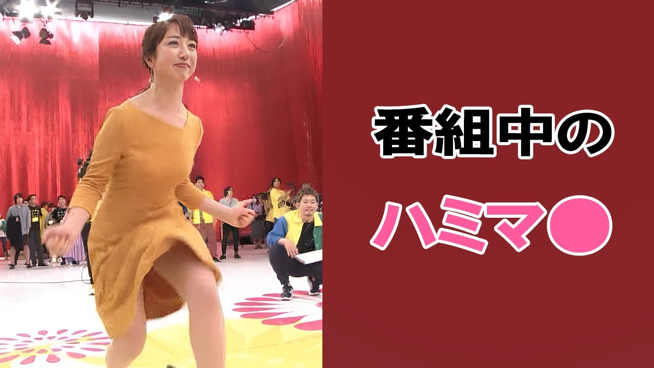 【川田裕美】例のスキップでやってくれました！