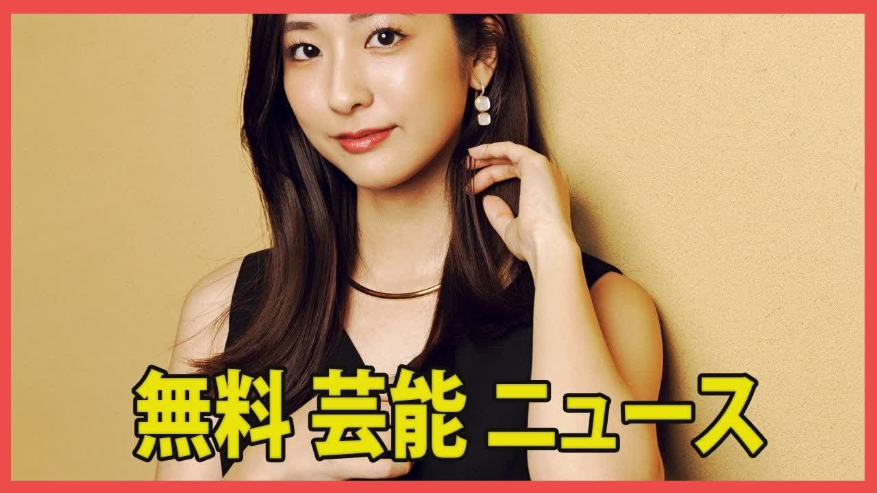 TBS田村真子アナ、「朝の顔」として生放送中に衝撃的なプライベート発言。ネットユーザー消沈「聞きたくなかった」