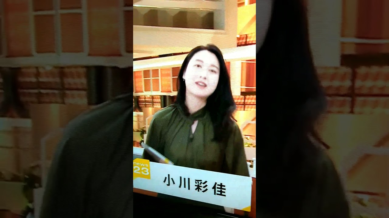 新！小川彩佳23と能登応援団306