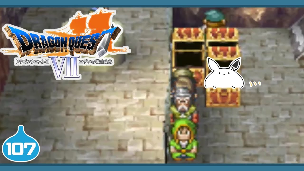 #107 聖火に照らされた平和な世界をうろちょろ：コスタール編【DQ7】 #ドラゴンクエスト #ドラクエ7 #初見プレイ