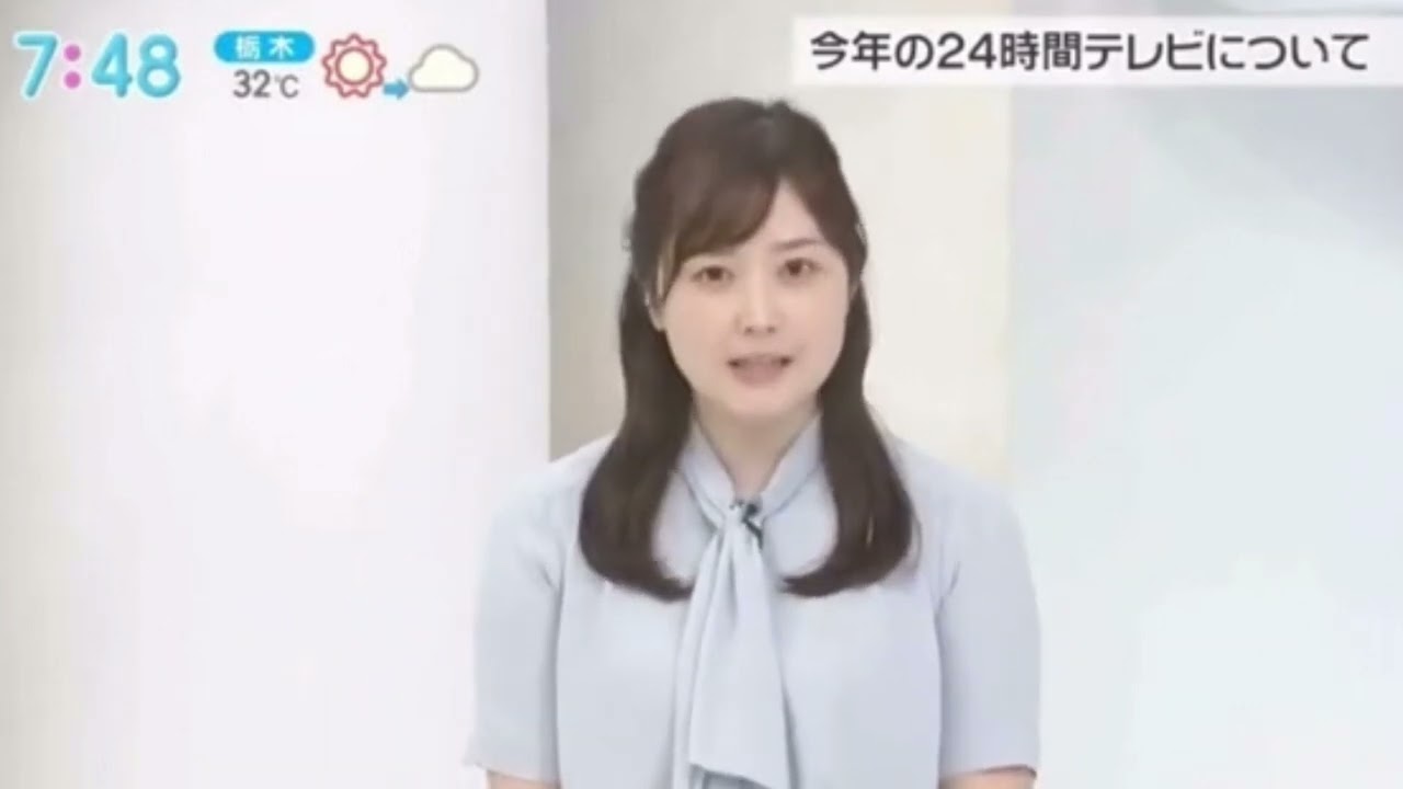 24時間テレビ　水トちゃんに言わせるテレビ局、でもしっかり気持ちが伝わったよ。お疲れさま