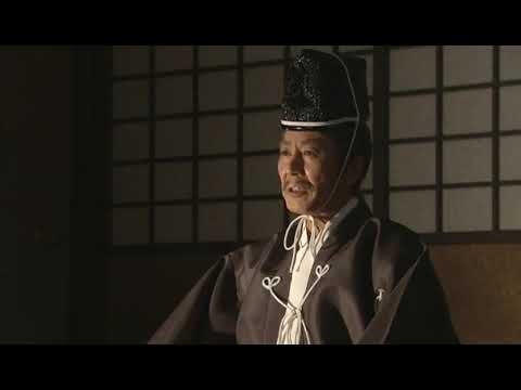 葵 徳川三代 Episode8 2000