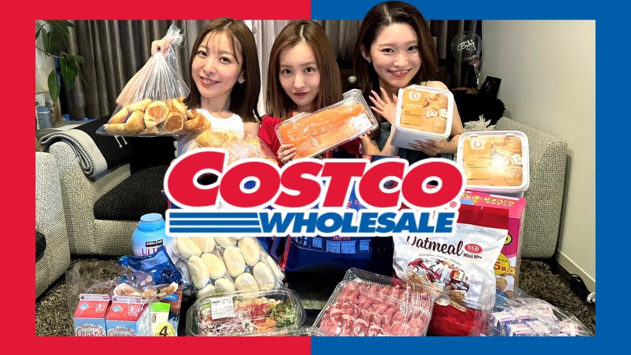 【COSTCO】🫶🏻コネコネ妹2人とコストコで１万円企画をしたら予想外の展開に...🫢♥️【購入品紹介】