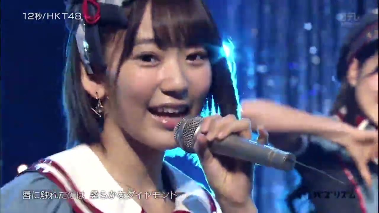 HKT48　12秒　2015年