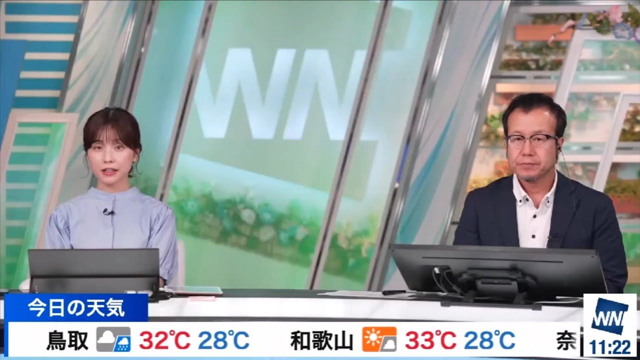 【松雪彩花(あやち)】🌈🎀🍙🍓予報センターの内藤さん💻📝⛰️今日この後の天気解説✨