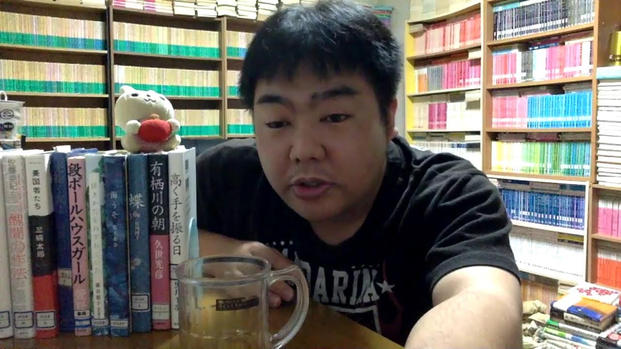 【7/20ライブ】最近読んだ1018冊の本の話をします。芥川賞･直木賞が発表されましたね〜！文学フリマの同人誌も鋭意製作中です！あと62冊を読みます〜！頑張るぞ〜！【純文学・オススメ小説紹介】