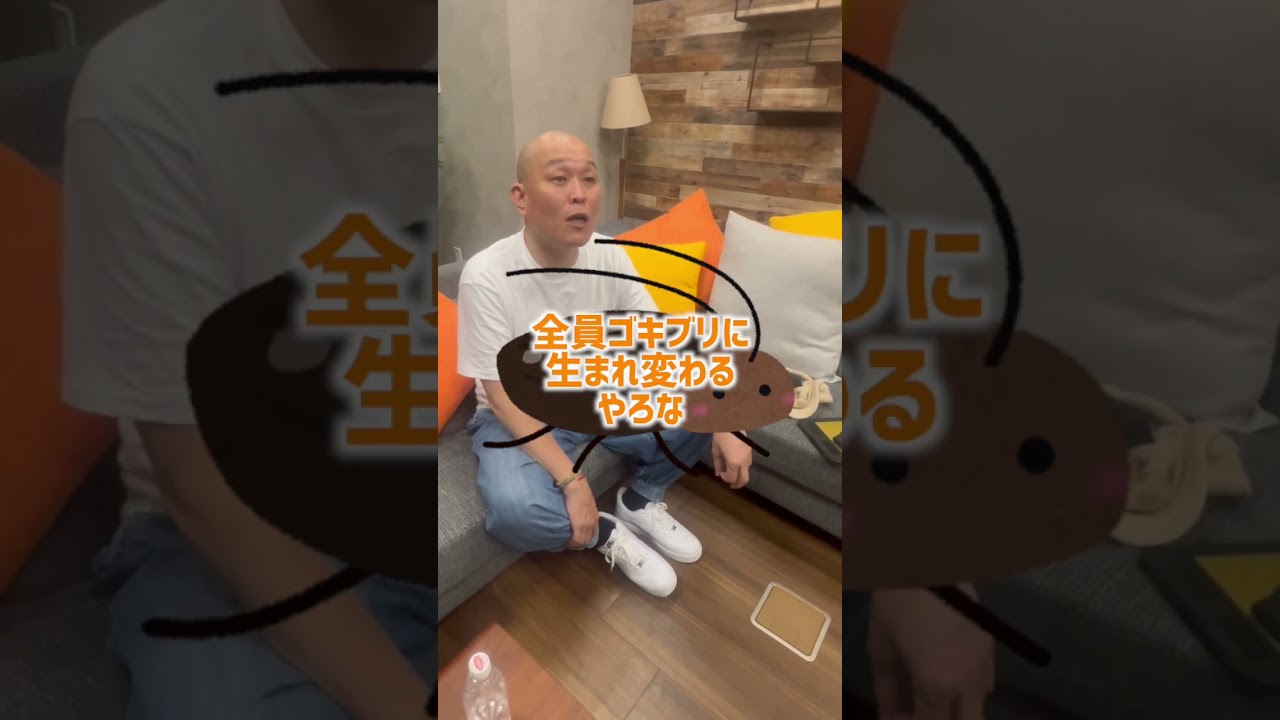 拝啓　膳場さん的な考えの方々　　#shorts 　   #トランプ                #インタビュー