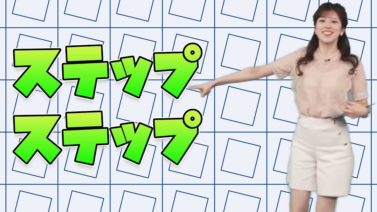 【小林李衣奈】声は大きくても太い声を出し続けるのは苦手なりーちゃん【ウェザーニュース切り抜き】