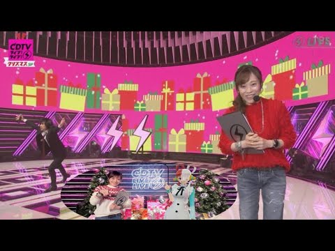 【CDTV】江藤アナがME:Iの出演に衝撃の一言を放つ…⁉︎（CDTVライブ！ライブ！Click LEAP HIGH! 〜明日へ、めいっぱい〜　ミーアイ） | Zero