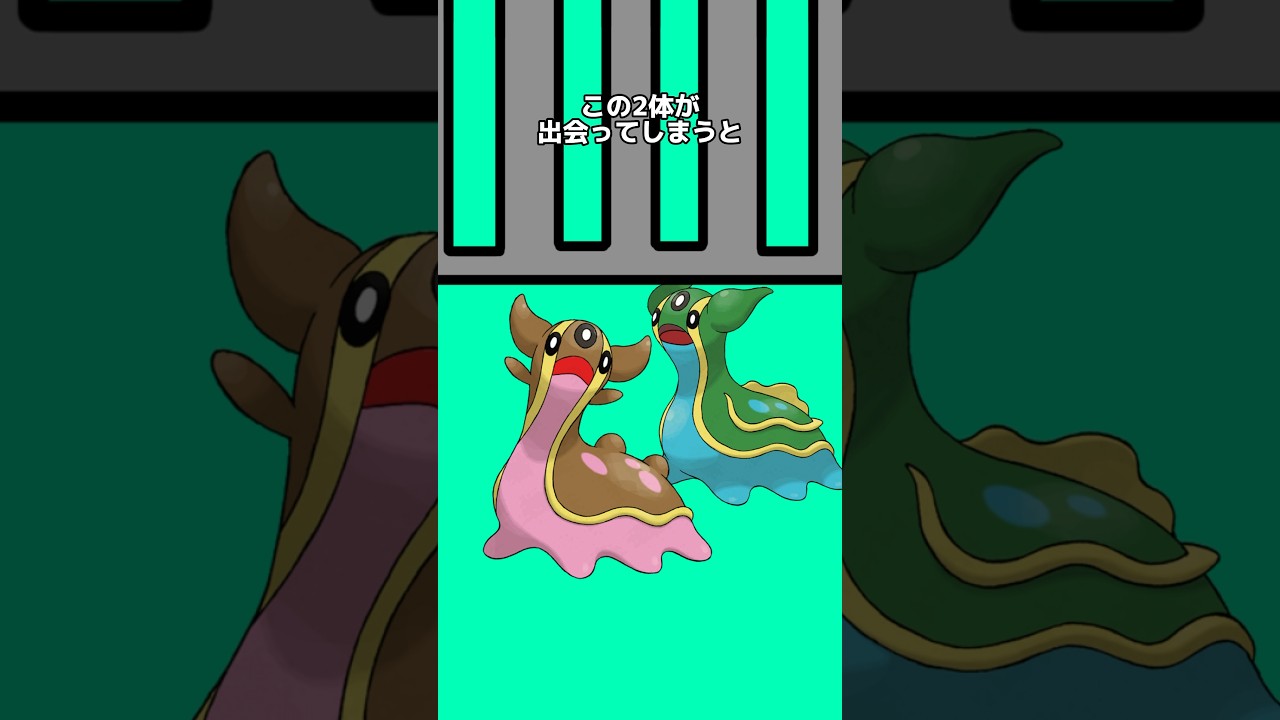 ポケモンの雑学3選Part22 #なぞはな #ポケモン #ポケモンカード #ポケモンオリジナルアニメ #ポケモンゲーム実況 #shorts