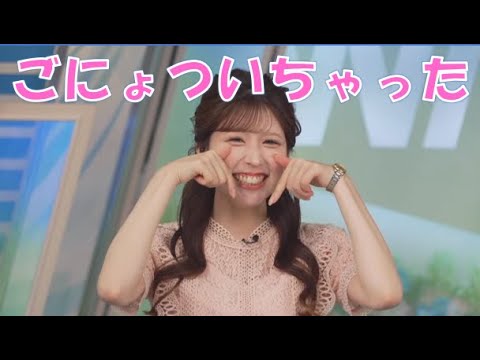【小林李衣奈】🐹っ「ごにょついて泣いちゃうりえなちゃん」