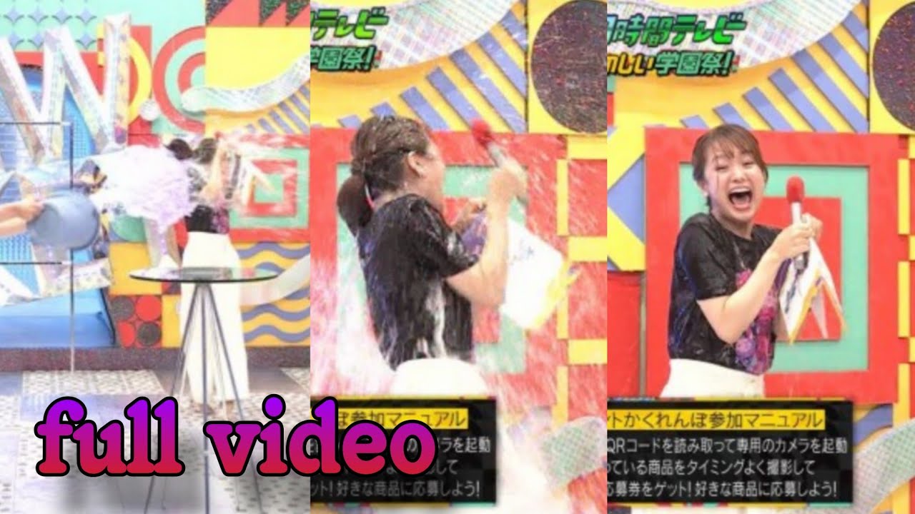 「27時間テレビ」女子アナ2人がずぶ濡れに「ギャー！」悲鳴響く「放送事故ぐらいの衝撃」「規格外w」