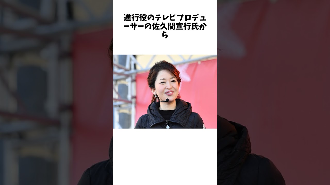 松丸友紀アナ　フリー後の出演は２番組のみ「「もうちょっとお声がかかるものなのかなって…」 に関する驚きの雑学 #Shorts