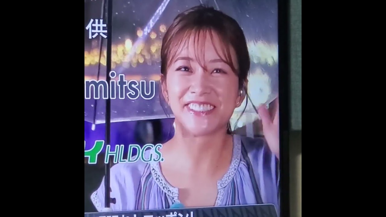 かわいい！中川絵美里アナ　#shorts　20240720