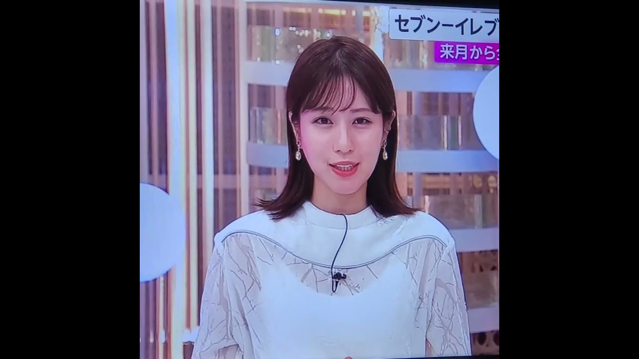 かわいい！堤礼実アナ　#shorts　20240704