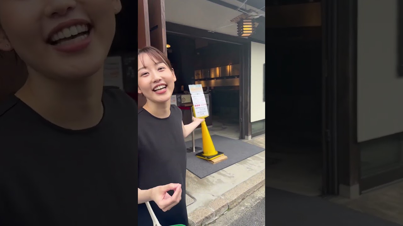 #宮島 #miyajima #宮島北大路魯山人美術館#料理 #器#河村綾奈