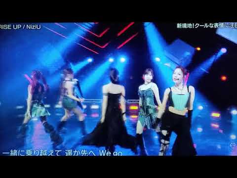【バズリズム02】NiziU「RISE UP」ニジュー/ライズアップ 2024年7月19日 LIVE FULL