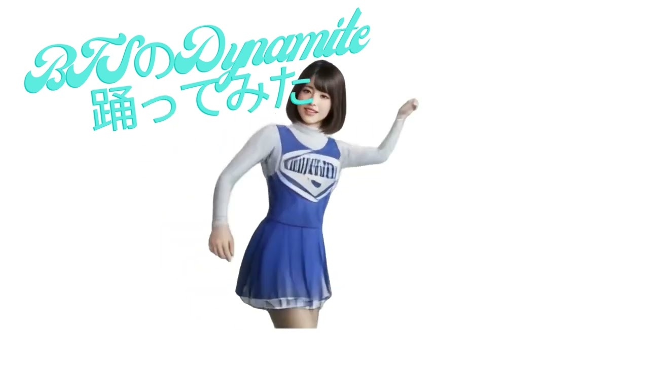 #btsdynamitesong #aiimages #踊ってみた #dance