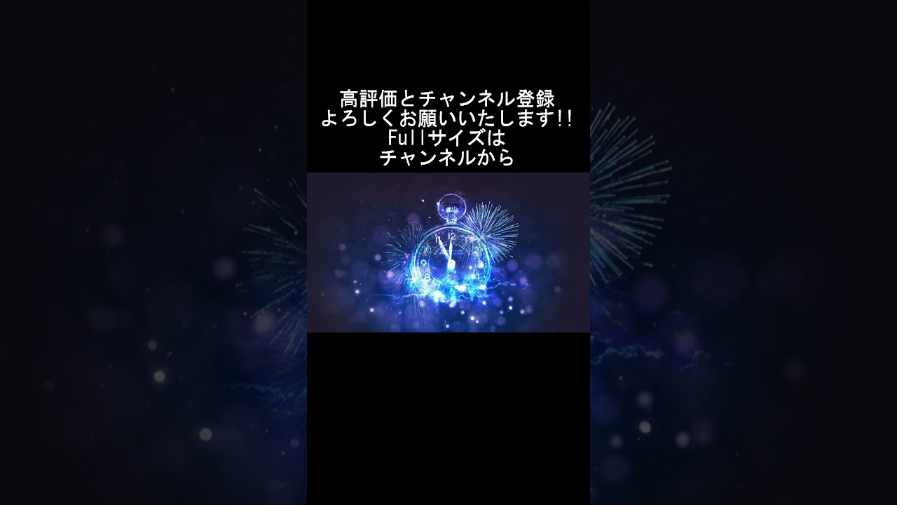 米津玄師/メトロノーム歌ってみた③#shorts