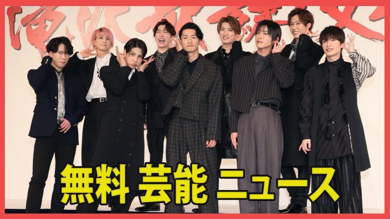 TOBE・滝沢秀明の右腕がSnow Manのレコード会社に移籍。ファンからは「潰される」「絶対スパイ」と心配の声多数