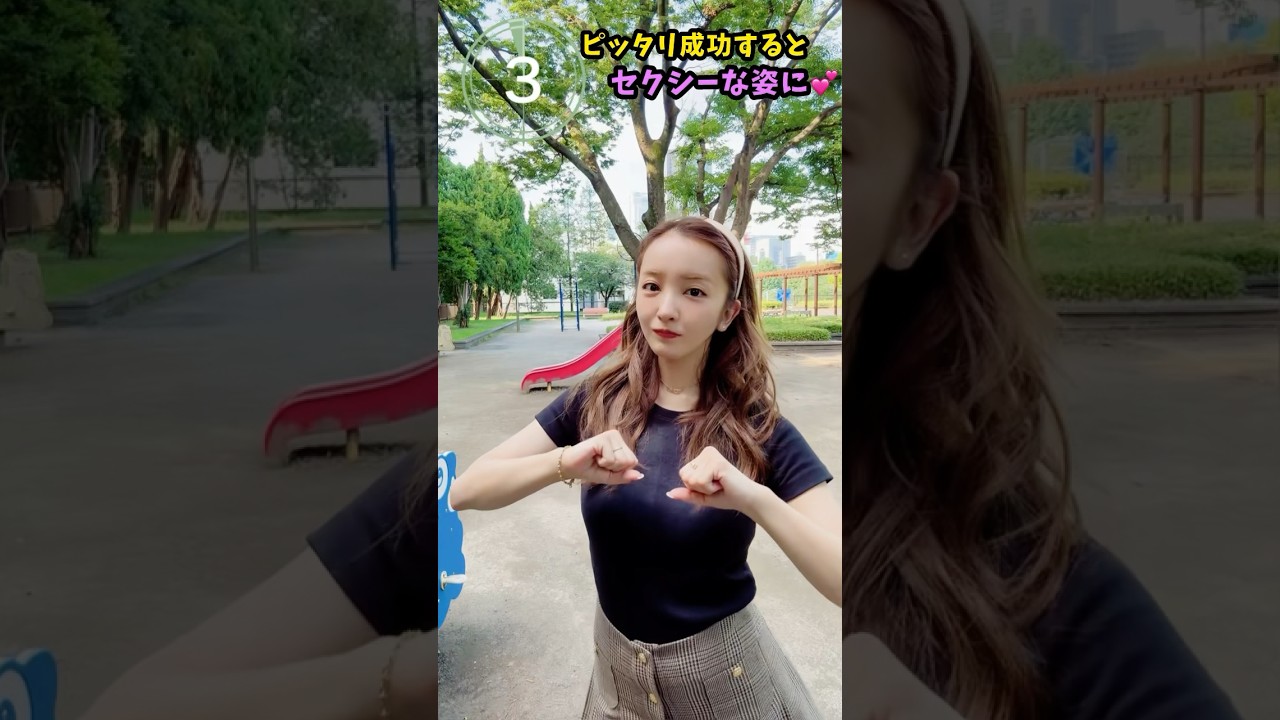 板野友美でピタ止めチャレンジ #shorts #おすすめ #可愛い