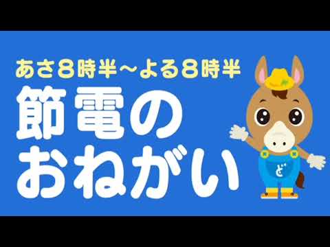 大家ちゃん😄Happy birthday🎂前夜祭で😅これからも、何時もの大家彩香で🙂2012年4月から、時計の針が止まってません😄これからも、宜しくね🙂