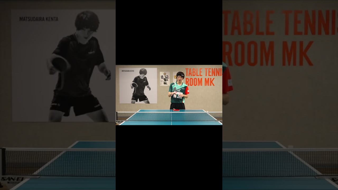 横回転チキータを返球するポイント【ワンポイントレッスン#103】#shorts