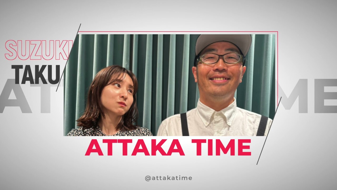 田中みな実 あったかタイム20240720