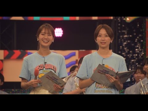 T2- 【FNS27時間テレビ】井上清華アナ&小室瑛莉子アナ、びしょ濡れのハプニングで悲鳴も…すぐさま落ち着き取り戻す