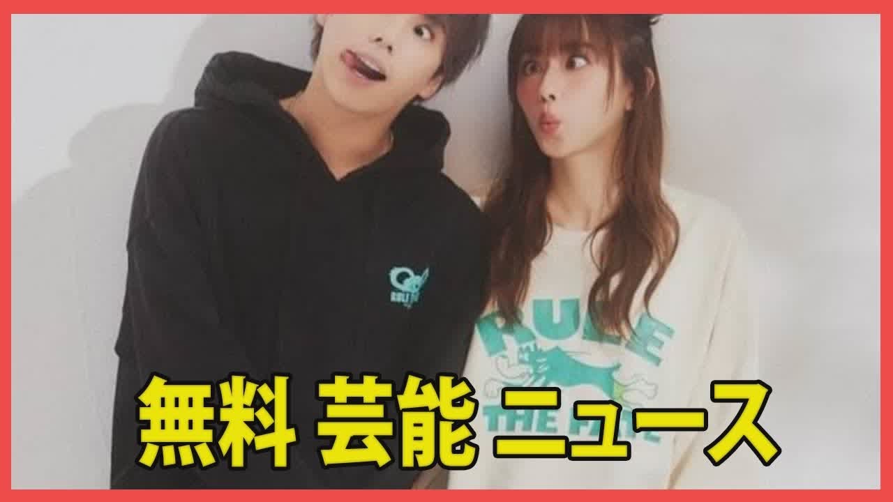 マイファスHiroが山本舞香にバックハグ。「付き合ってて、同棲してて、抱きしめました」と公表、結婚を視野に入れた真剣交際を明かす