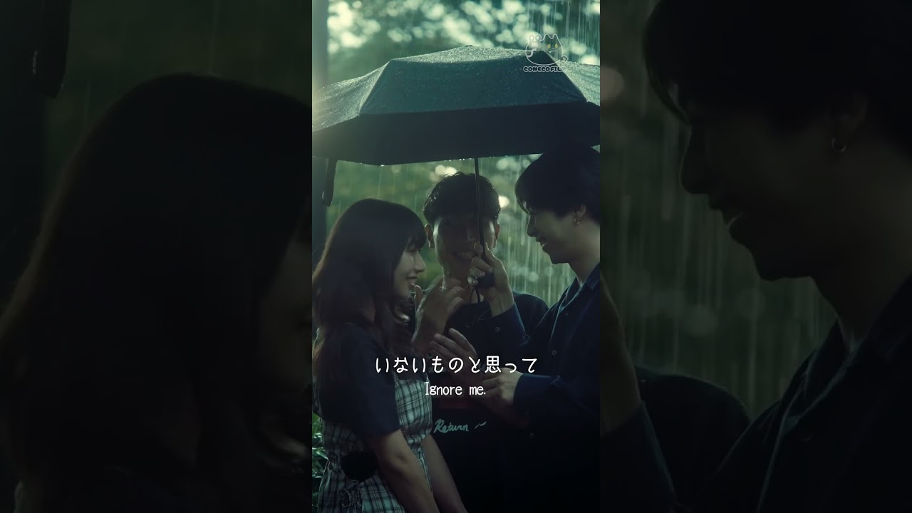 【CONECO FILM’s short movie】Mr.Steal an umbrella