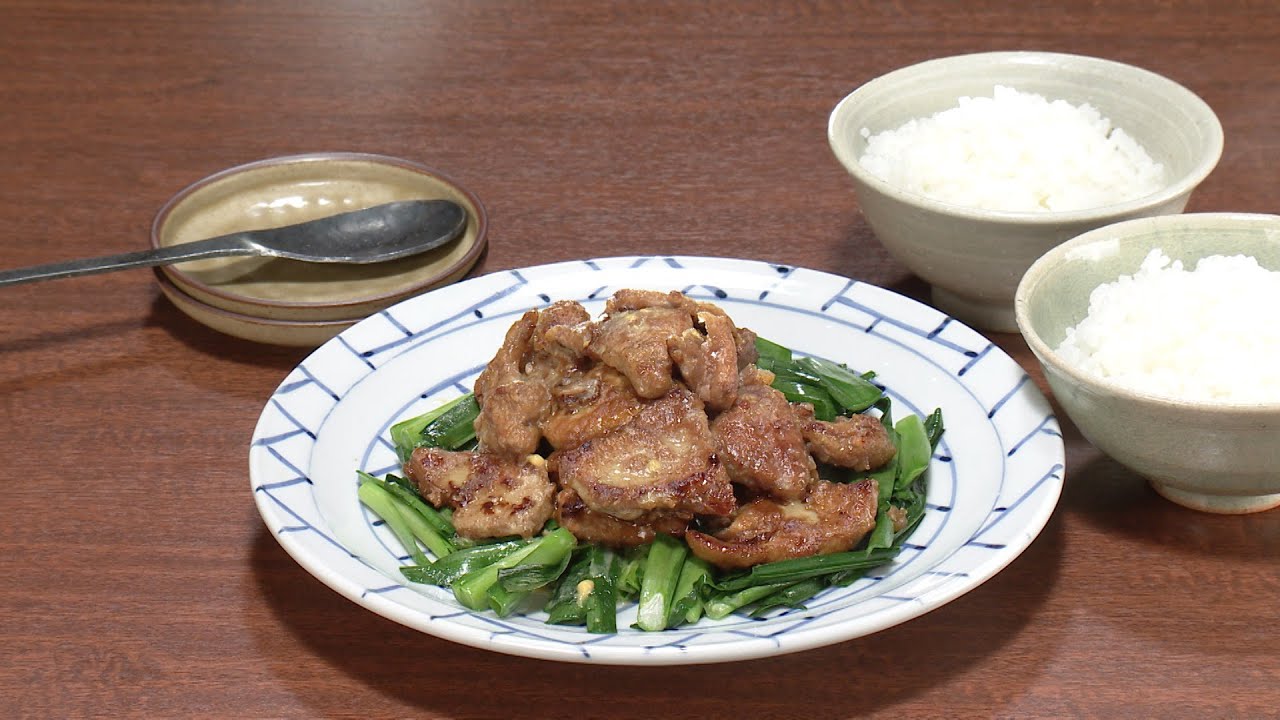 【3分クッキング公式】レバにら　辛子酢がけ