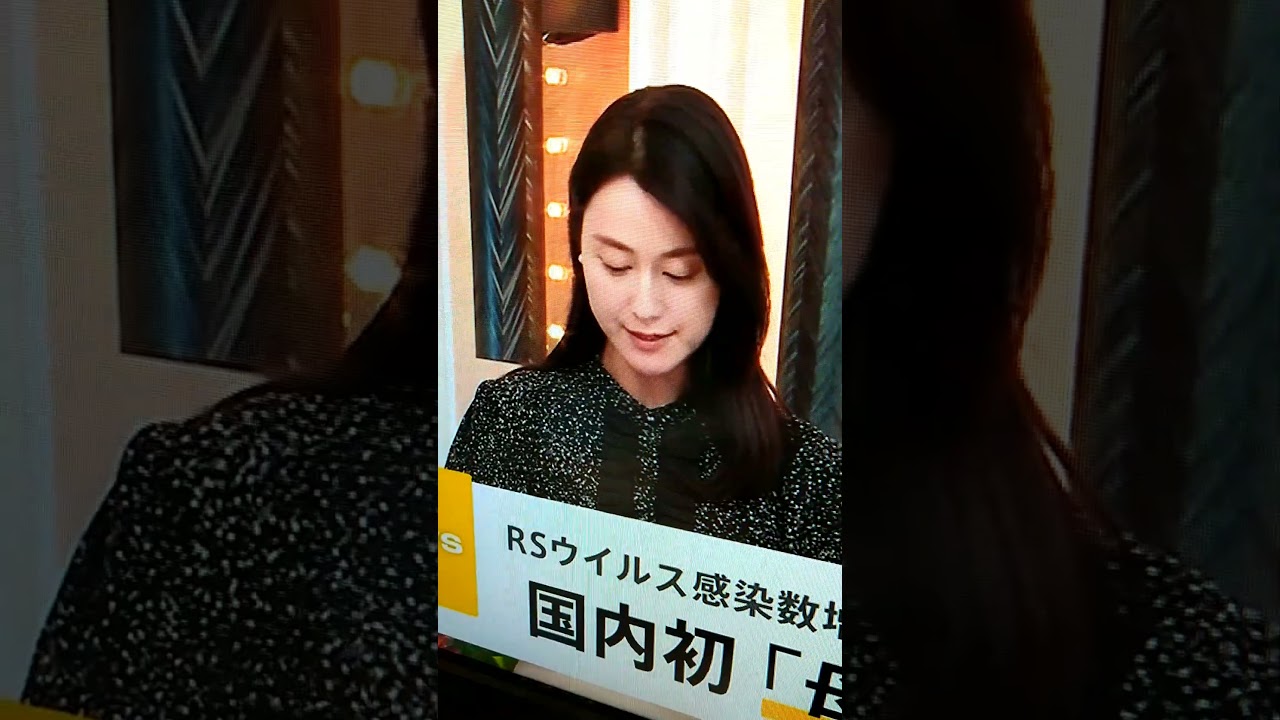 新！小川彩佳23と能登応援団329