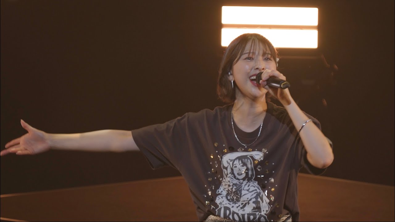 玉井詩織【LIVE】「吼えろ」“Manager Edit”（from 「いろいろ」-SHIORI TAMAI SOLO CONCERT at FESTIVAL HALL in OSAKA -）