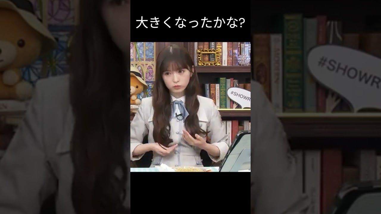 【小川彩】カラダの成長を確認する あーや【乃木坂46】