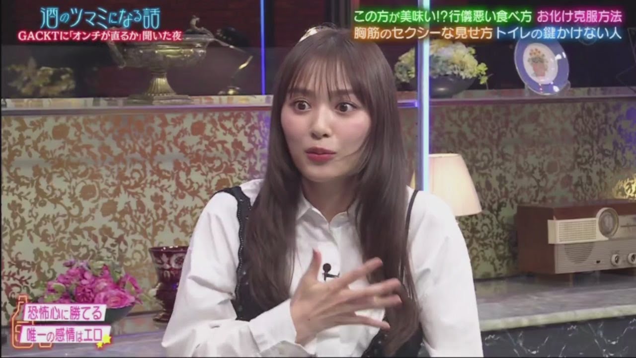 酒のつまみになる話 2024年7月26日 FULL SHOW