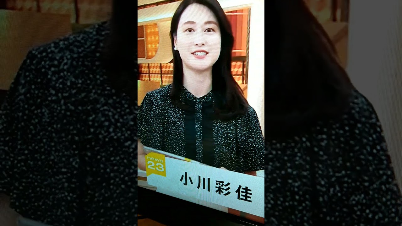 新！小川彩佳23と能登応援団326