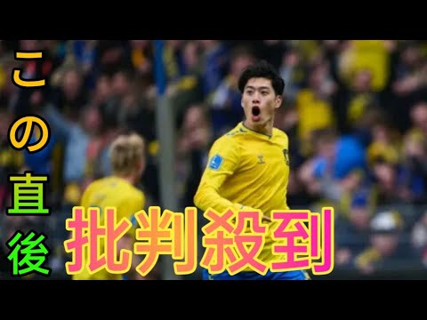鈴木唯人が今季公式戦初ゴール　シーズン開幕から2試合で早くも1得点1アシスト[Akari]