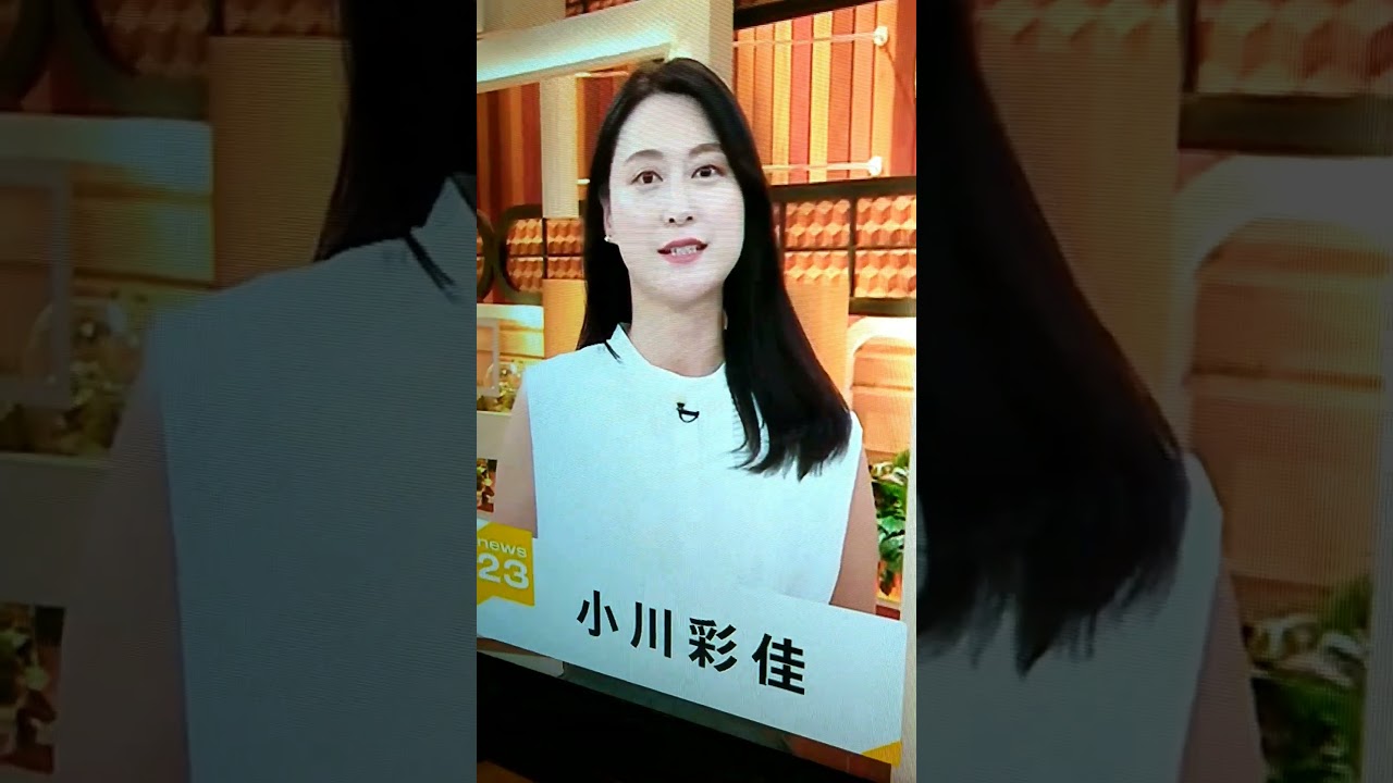 新！小川彩佳23と能登応援団336