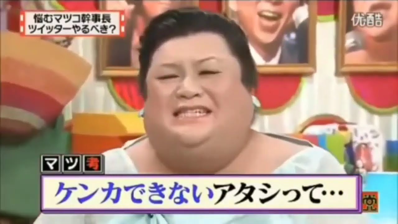 有吉弘行 名場面集  「有吉弘行 × 夏目三久 2024」 #554  「有吉弘行 × 夏目三久 2024」結婚の話をしていた回