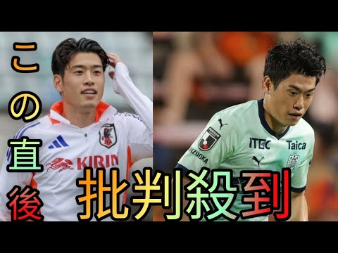 鈴木唯人が今季公式戦初ゴール!! ブレンビーは6発大勝でECL予選2回戦突破に大きく近づくHina Hayata