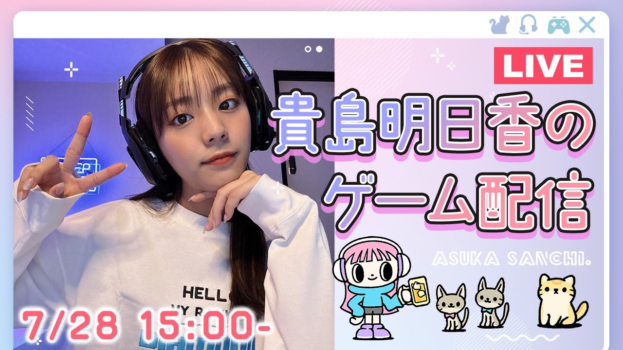 レーシングマスターでほのぴいとバトルする