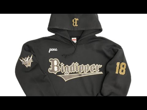 Big Dipper『フリー打撃』