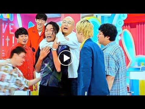 「ラヴィット！」番組中に“乱闘”勃発 人気芸人が5人がかりで制止 【海老原優香久慈暁子】【盛山晋太郎】