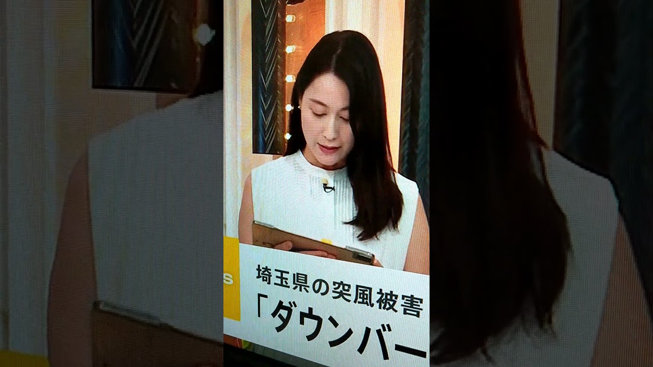 新！小川彩佳23と能登応援団340