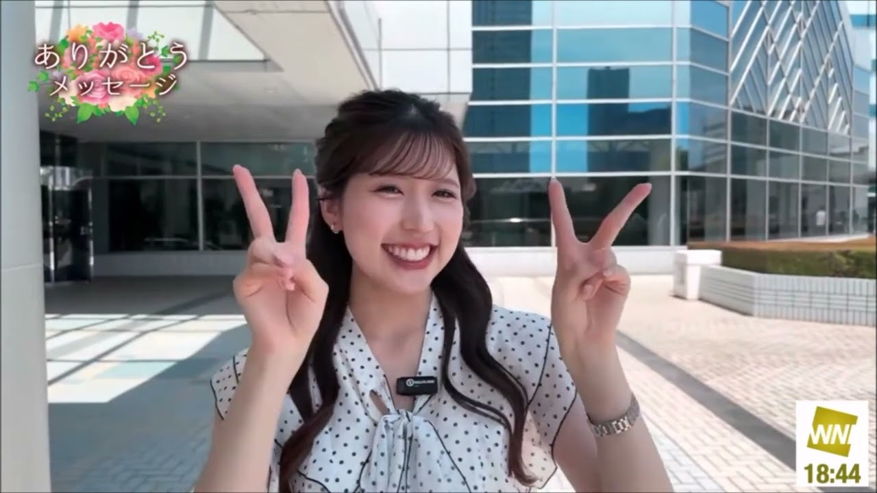 ライブビューイングでのキャスター🌈からのお礼のメッセージ✨