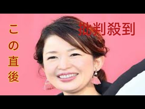 元テレ東アナ・松丸友紀がＮＨＫアナの五輪中継〝裸に見える衣装〟騒動を解説「私もかつて、引きで見たら裸に見えて…」
