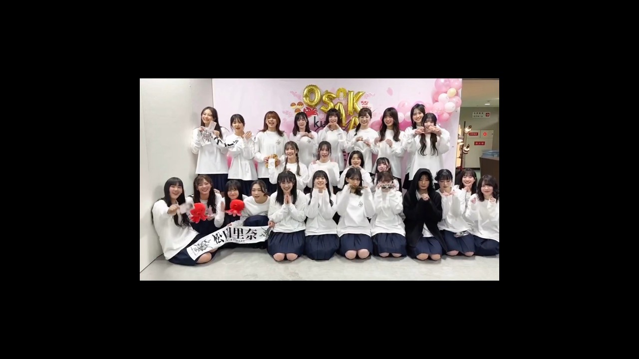 仲良しな櫻ちゃん🌸【櫻坂46】